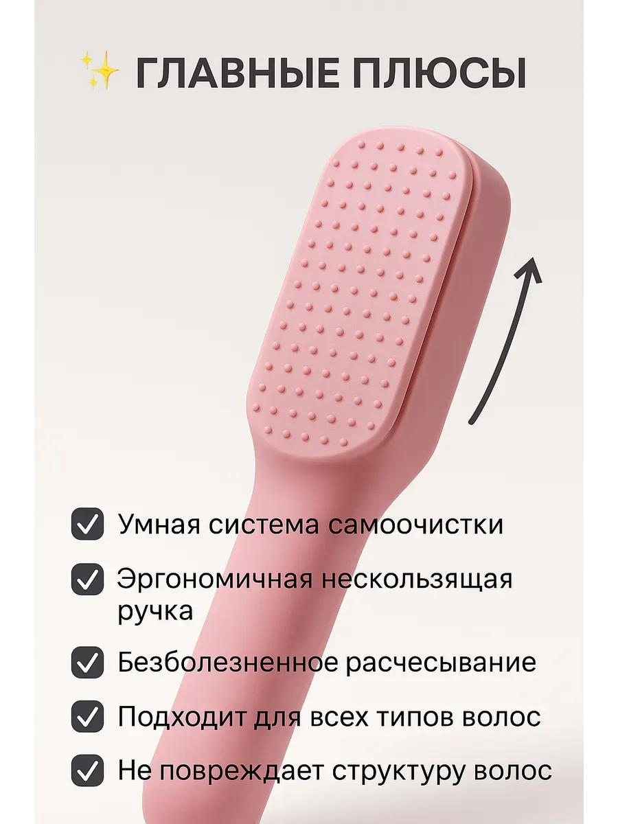 Описание 2